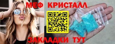 твердый Пугачёв