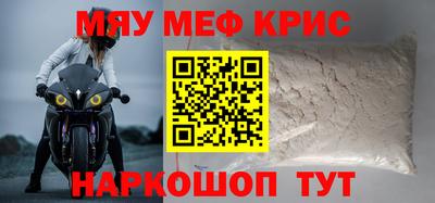 твердый Пушкино