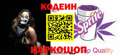 мефедрон VHQ Пыть-Ях