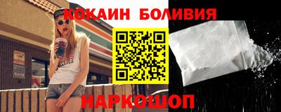 твердый Пушкино