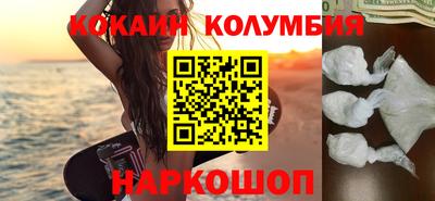 мефедрон VHQ Пыть-Ях