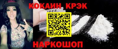 мефедрон VHQ Пыть-Ях