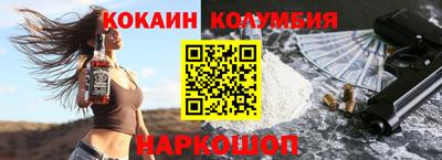 твердый Пугачёв