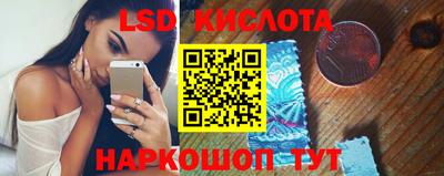 твердый Пугачёв