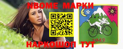 твердый Пугачёв