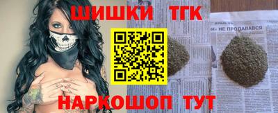 твердый Пугачёв