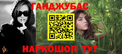 мефедрон VHQ Пыть-Ях