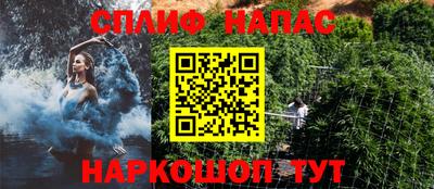 твердый Пушкино