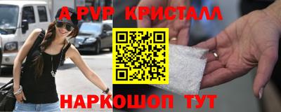 мефедрон VHQ Пыть-Ях