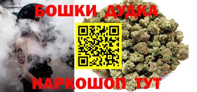 твердый Пушкино