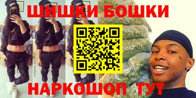 твердый Пушкино