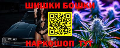 мефедрон VHQ Пыть-Ях