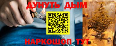 мефедрон VHQ Пыть-Ях