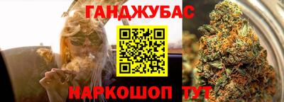 твердый Пушкино