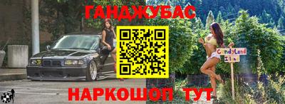 твердый Пушкино