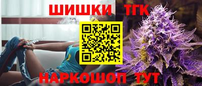 мефедрон VHQ Пыть-Ях