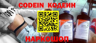 мефедрон VHQ Пыть-Ях