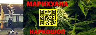 твердый Пушкино