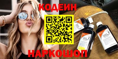 мефедрон VHQ Пыть-Ях