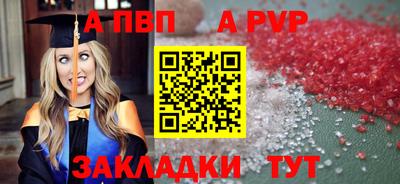 мефедрон VHQ Пыть-Ях