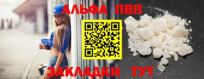твердый Пушкино