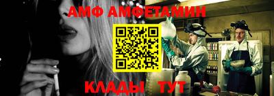 твердый Пушкино