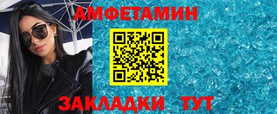 мефедрон VHQ Пыть-Ях