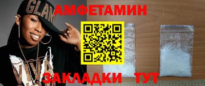твердый Пушкино