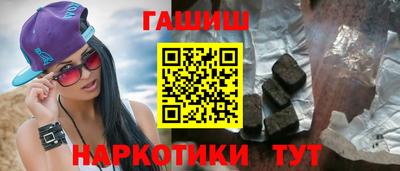 мефедрон VHQ Пыть-Ях