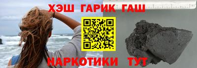 твердый Пугачёв
