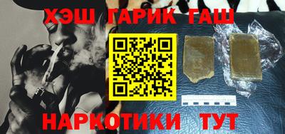 твердый Пугачёв