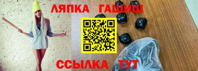 твердый Пушкино