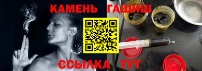 твердый Пушкино