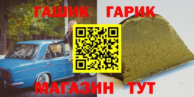 мефедрон VHQ Пыть-Ях