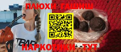 твердый Пугачёв