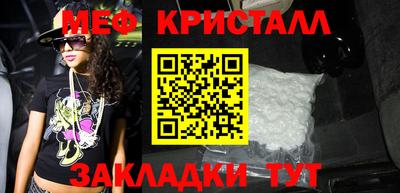 твердый Пугачёв