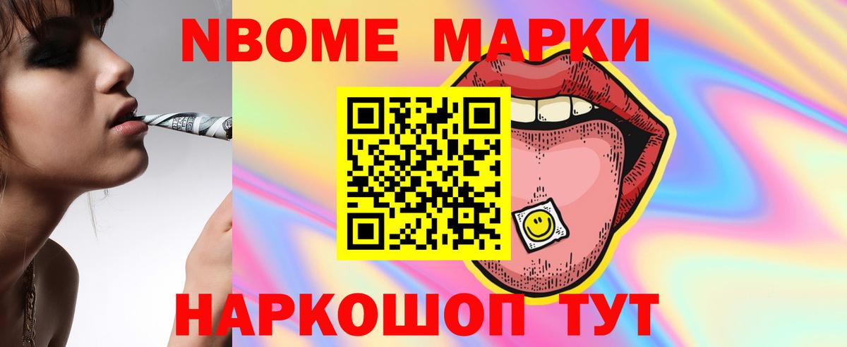ЛСД экстази  Вход с VPN  Полысаево  LSD-25 экстази кислота  LSD-25 экстази ecstasy 